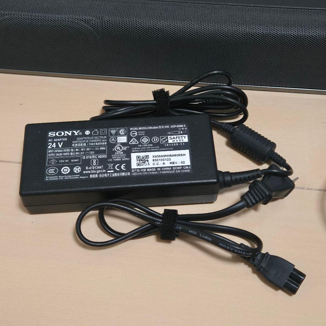 SONY サウンドバー HT-X8500 ソニー