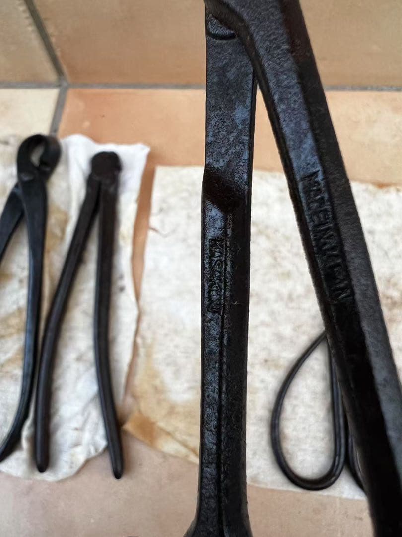 昌国　MASAKUNI 盆栽道具