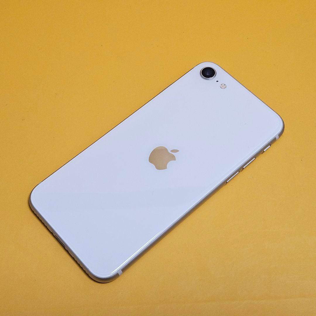 iPhone SE3 128GB バテリ100%｜24時間以内発送#624