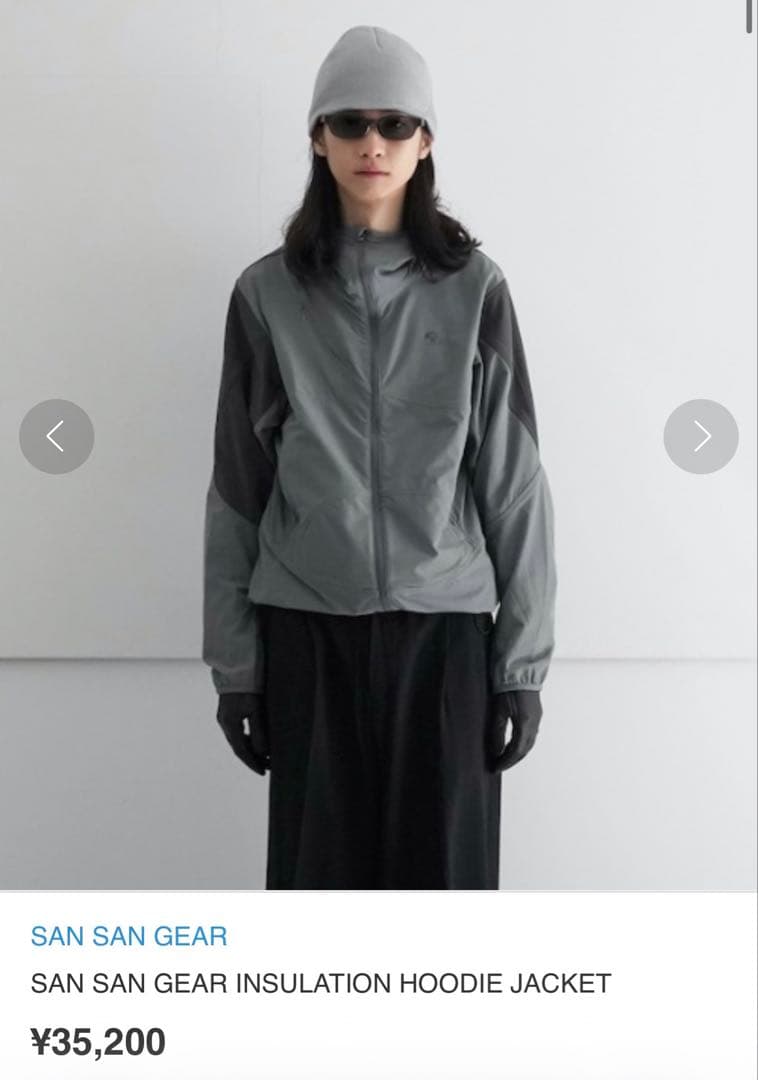 ジャケット・アウター SAN SAN GEAR INSULATION HOODIE JACKET