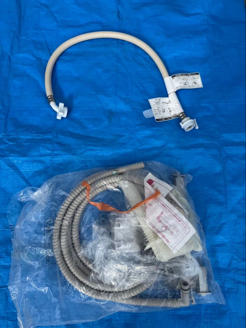 送料込み！　BD-T6001L ヒタチ　ドラム式洗濯乾燥機　ビッグドラム　スリム