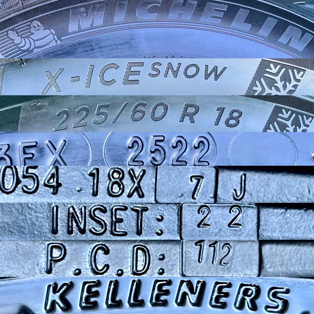  X3 X4 ケレナーズホイール＋バリ溝 ミシュラン冬タイヤ付き4本セット