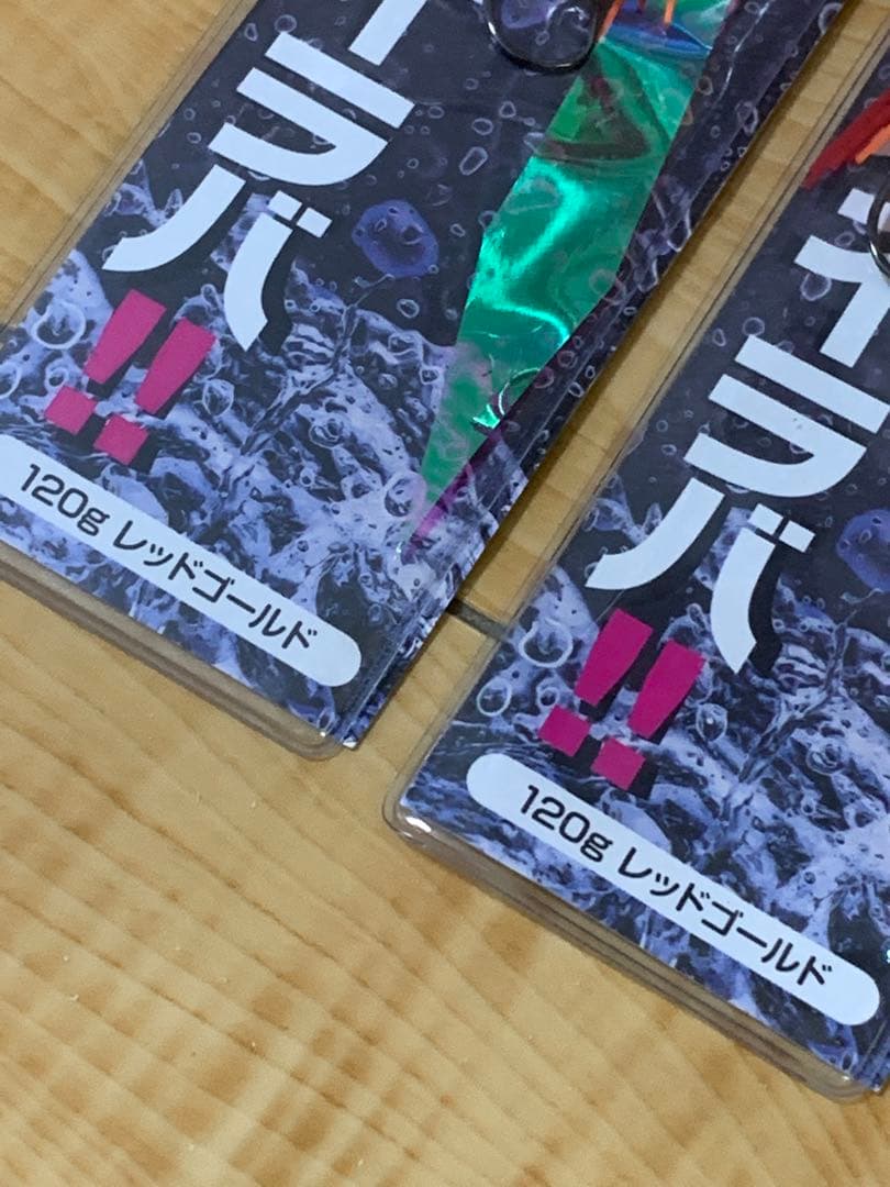 【説明欄必読】10個セット★ ギアラボ　タイラバ　フリップ　マダイ専用