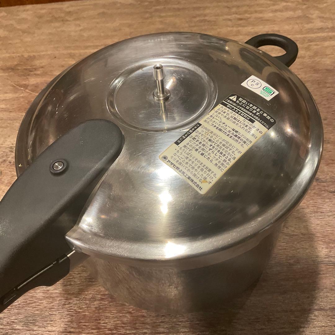 アサヒ軽金属 ゼロ活力なべ 5.5リットル 圧力鍋 IH対応 ZK