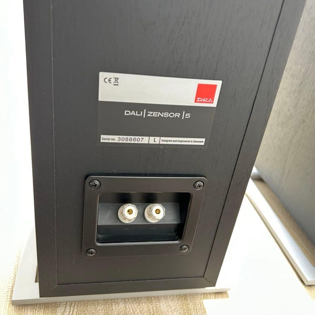 DALI ZENSOR 5 フロアスタンディングスピーカー