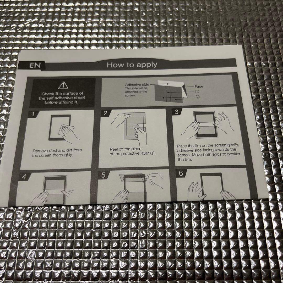 Kindle Paperwhite 11世代 16GB Wifi 広告なし