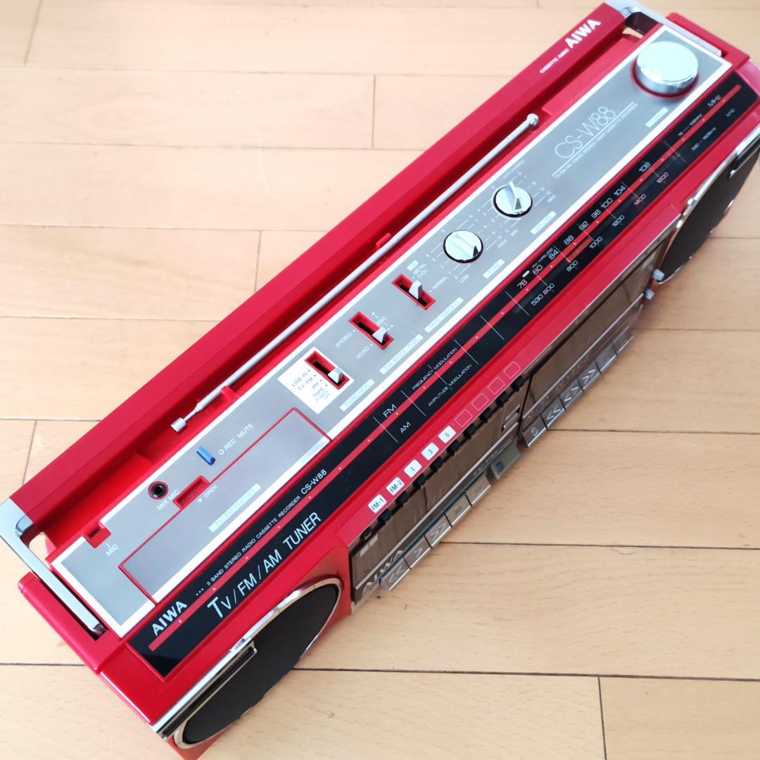 【ジャンク】 AIWA ラジカセ CS-W88 アイワ 外装良好