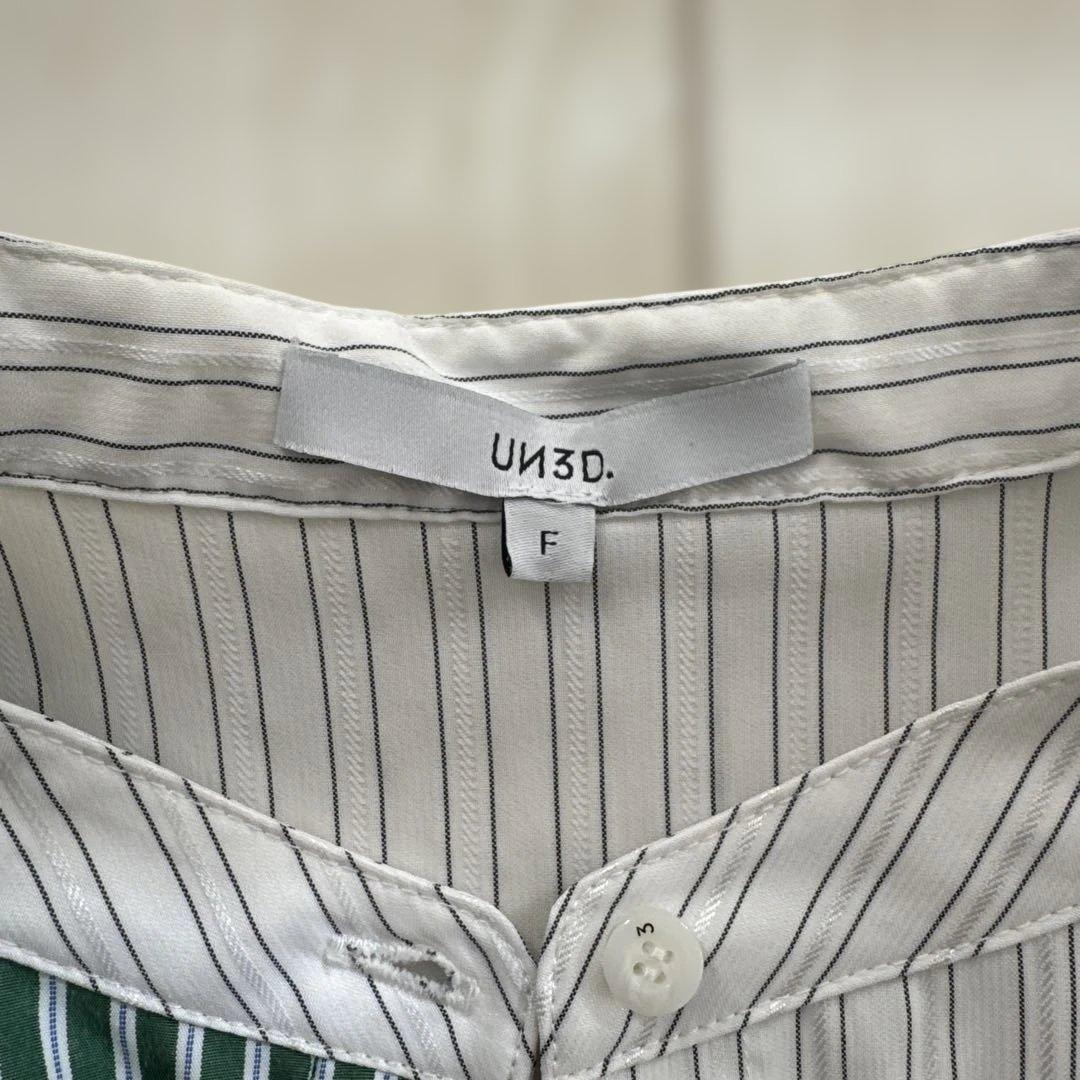 UN3D.　ヘムギャザーシャツ　アンスリード　ストライプ　ブラウス