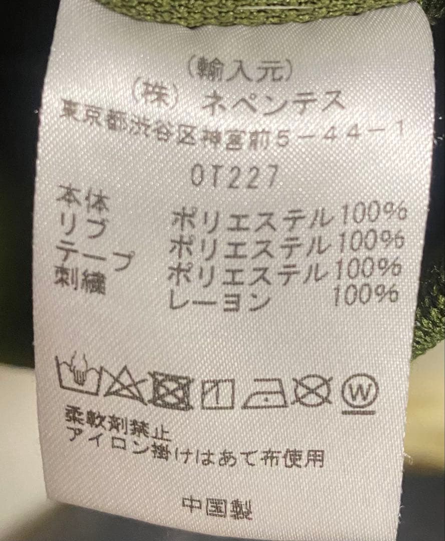 Needles パピヨン刺繍 サイドライン クルーネックスウェット オリーブ S