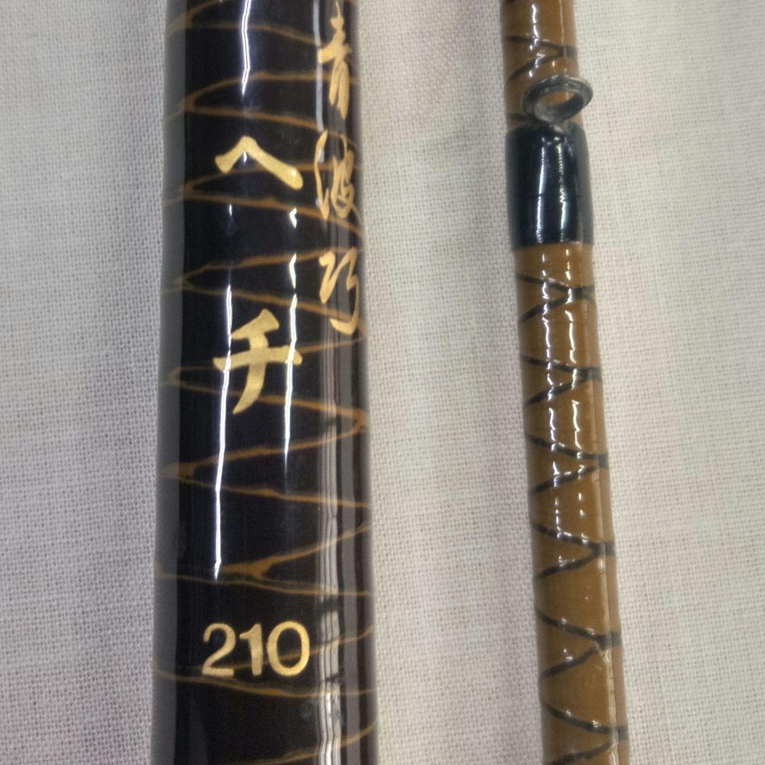 値下げしました　ヘチ竿2本セット　NFT・翔新堤240& シマノ・青波巧21