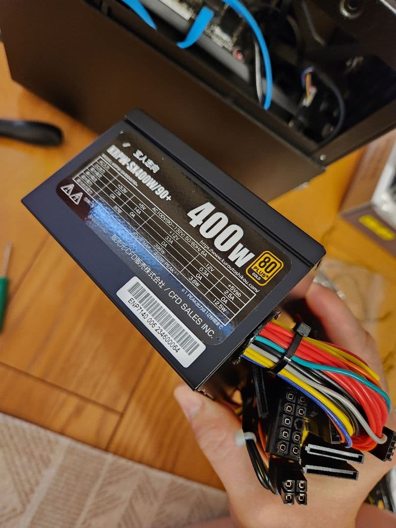 JONSBO N3ケース N100マザー 400W電源 SSD メモリ付き