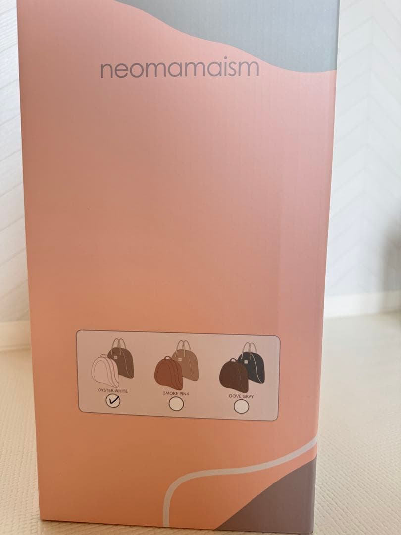 neomamaism 折りたたみ式ベッドインベッド