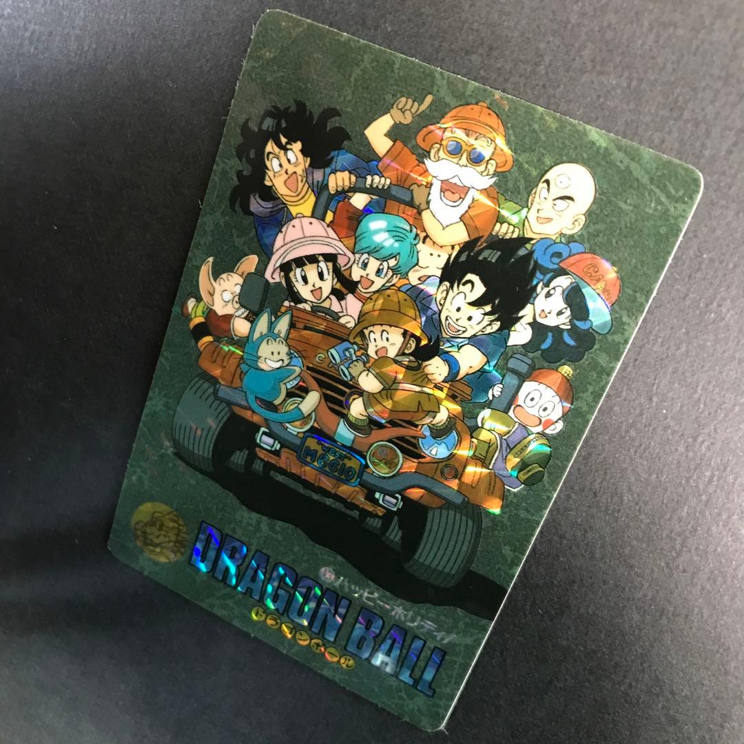 ドラゴンボールカードダス　ビジュアルアドベンチャー　NO43　ハッピー