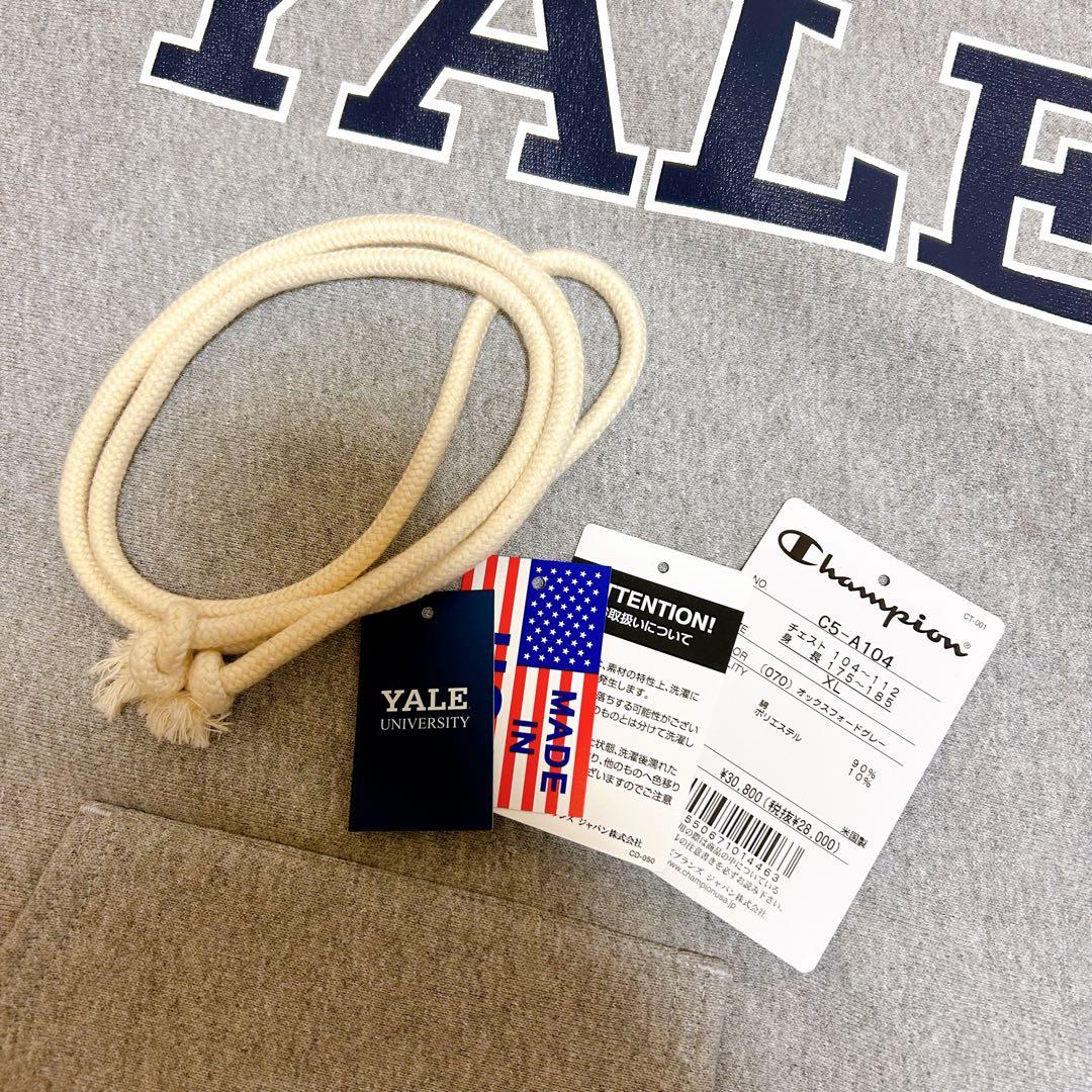 【未使用】チャンピオン リバースウィーブ パーカー YALE グレー XL