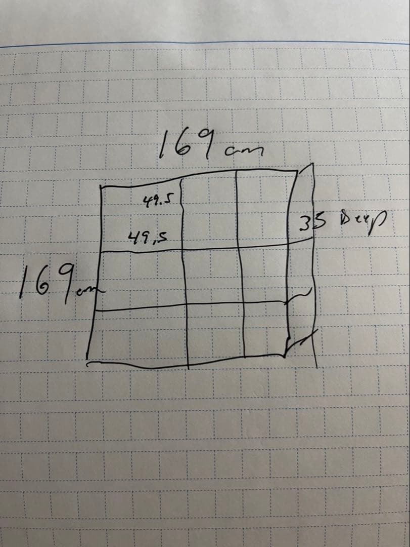 スタッキングシェルフ　ウッド棚　【手渡しのみ】