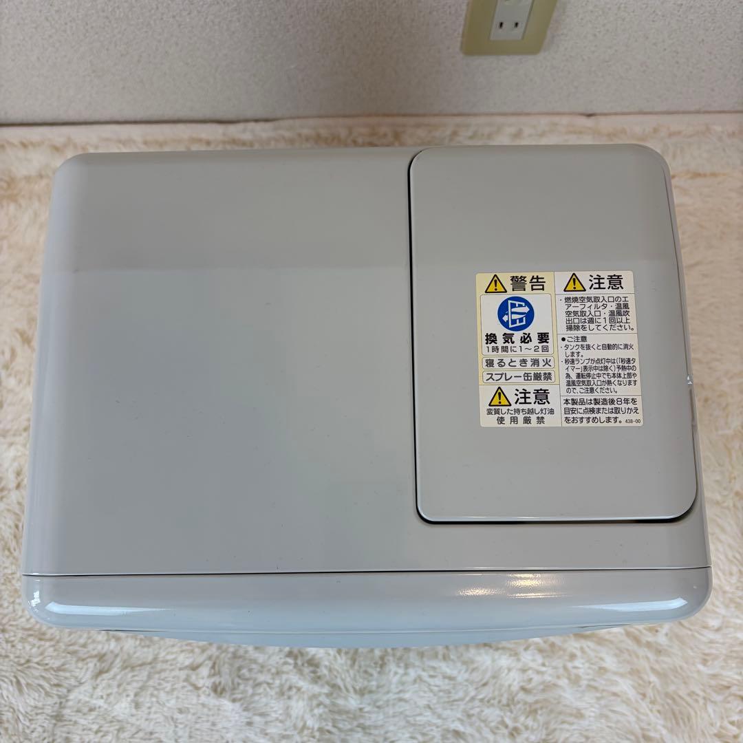 送料無料 コロナ FH-G3220Y 石油ファンヒーター 2020年製 美品