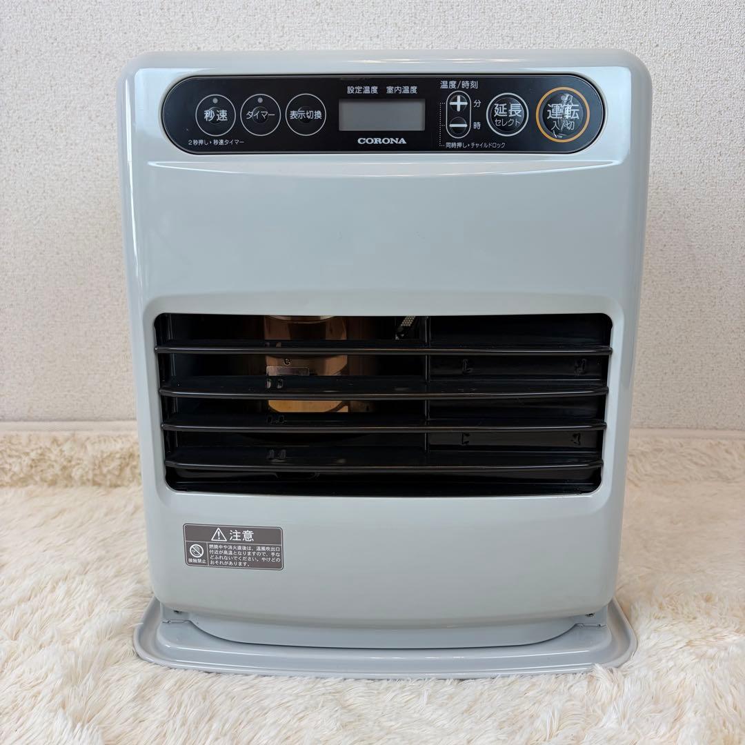 送料無料 コロナ FH-G3220Y 石油ファンヒーター 2020年製 美品