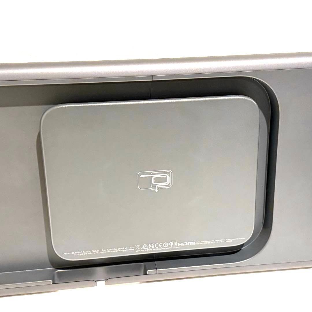 最終値下げ　Anker 675 USB-C ドッキングステーション スタンド