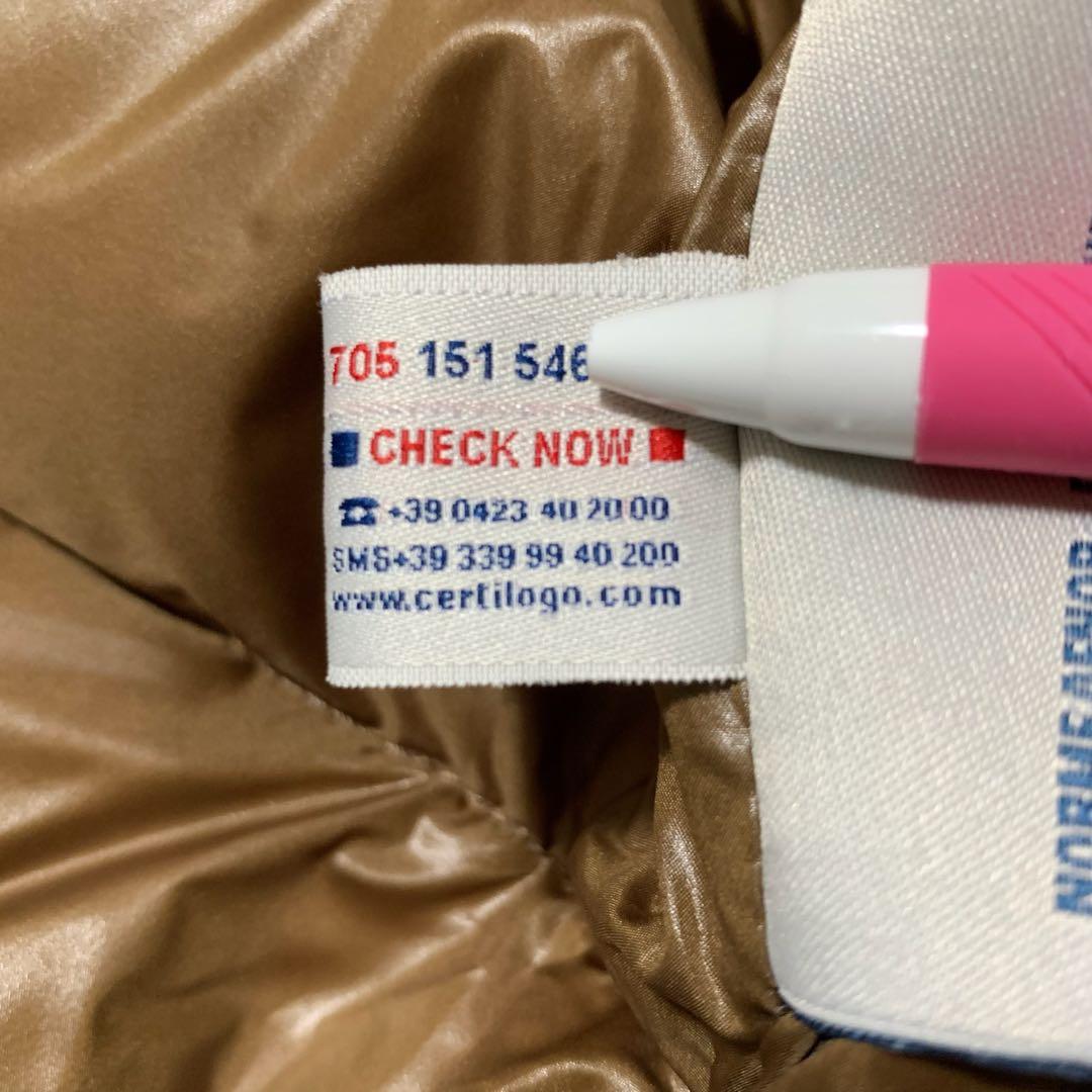 希少★ モンクレール　MAYA マヤ　ブラウン　サイズ4　国内正規品 5D213