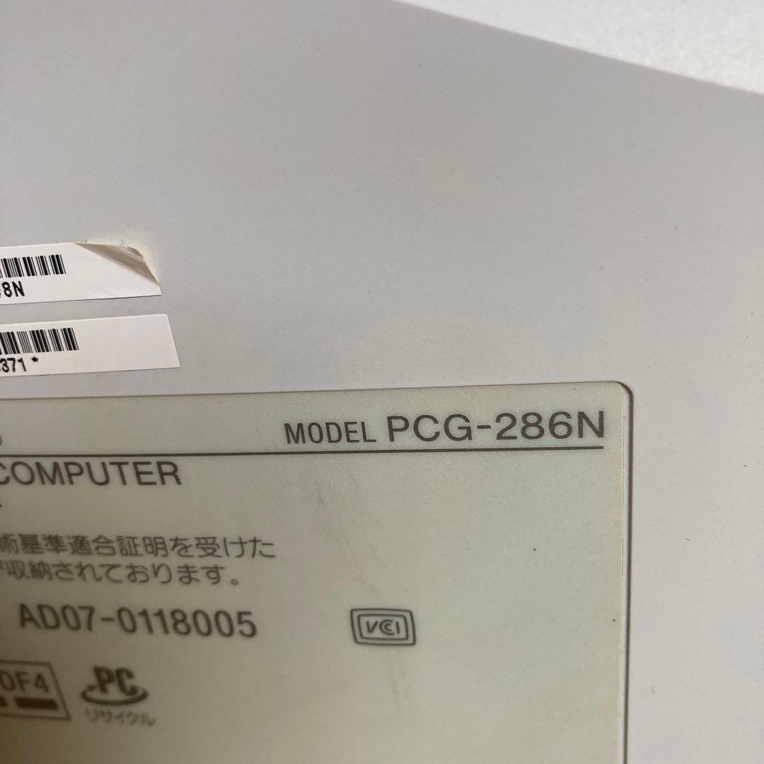 VAIOディスクトップ　PCG-286N