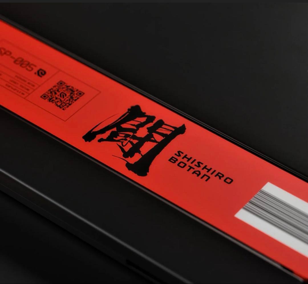 獅白ぼたん ガラスマウスパッド WALLHACK SP-005