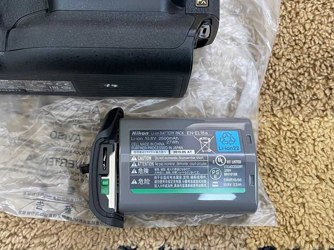 Nikon D4s <シャッター数12回>