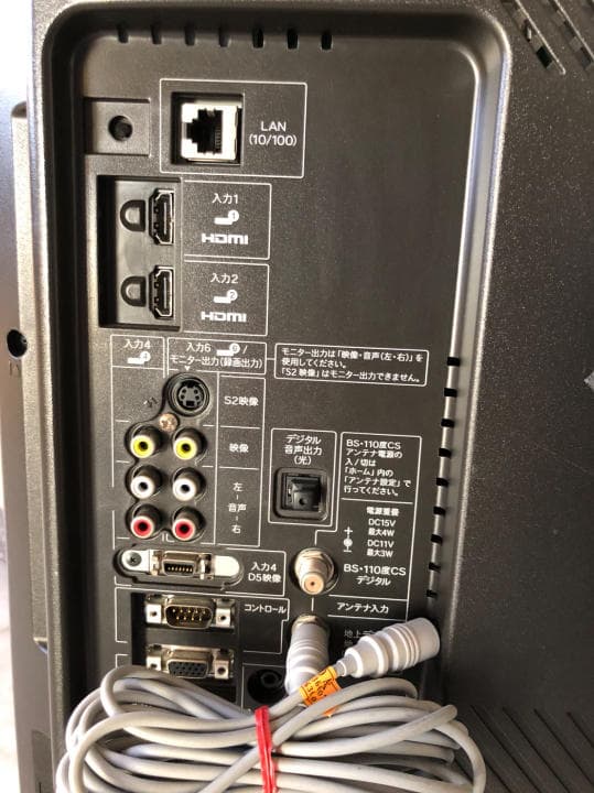 喜多俊之デザイン　SHARP AQUOS（アクオス）40型 LC-40AE7