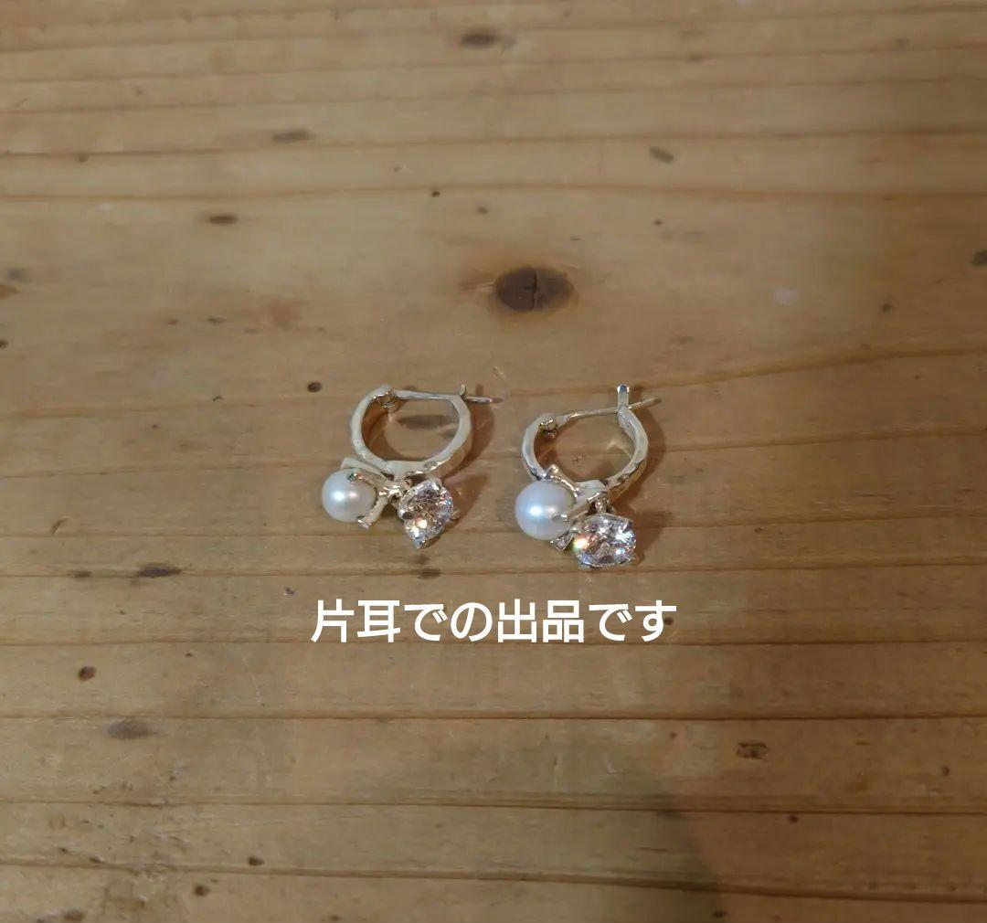 e.m. シルバー ピアス フープピアス パール ジルコニア 片方