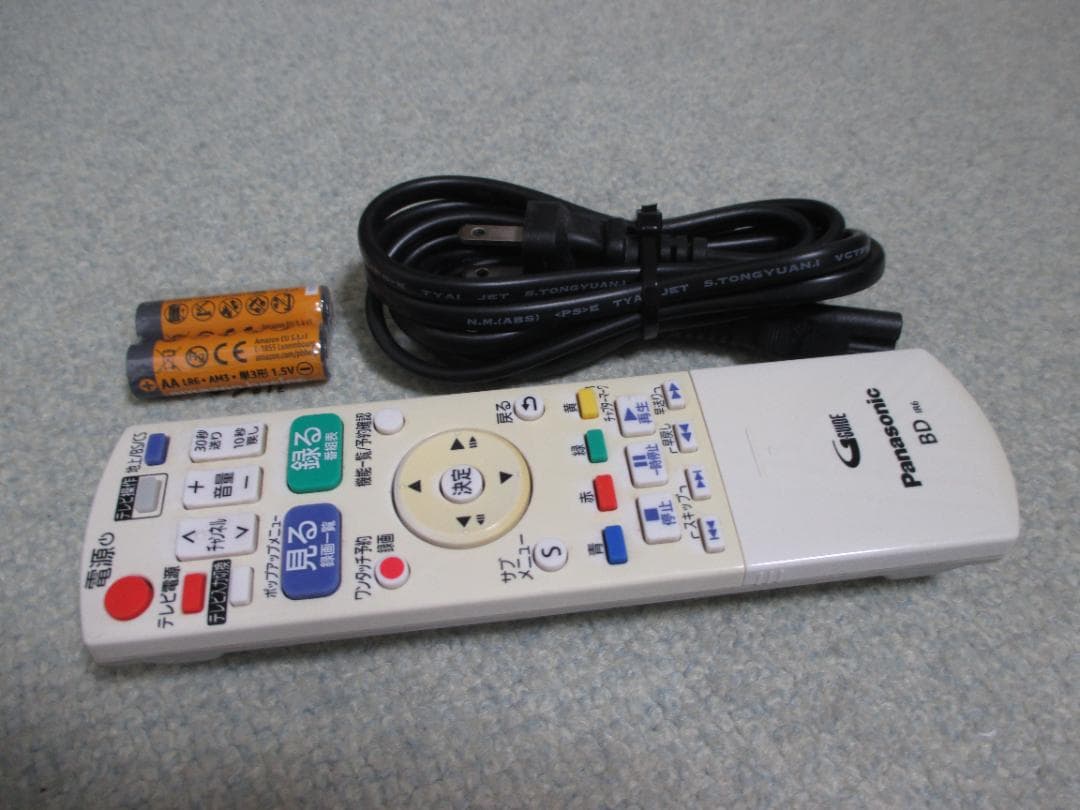 動作良好☆Panasonic BDレコーダー DMR-BRS500 2015年製