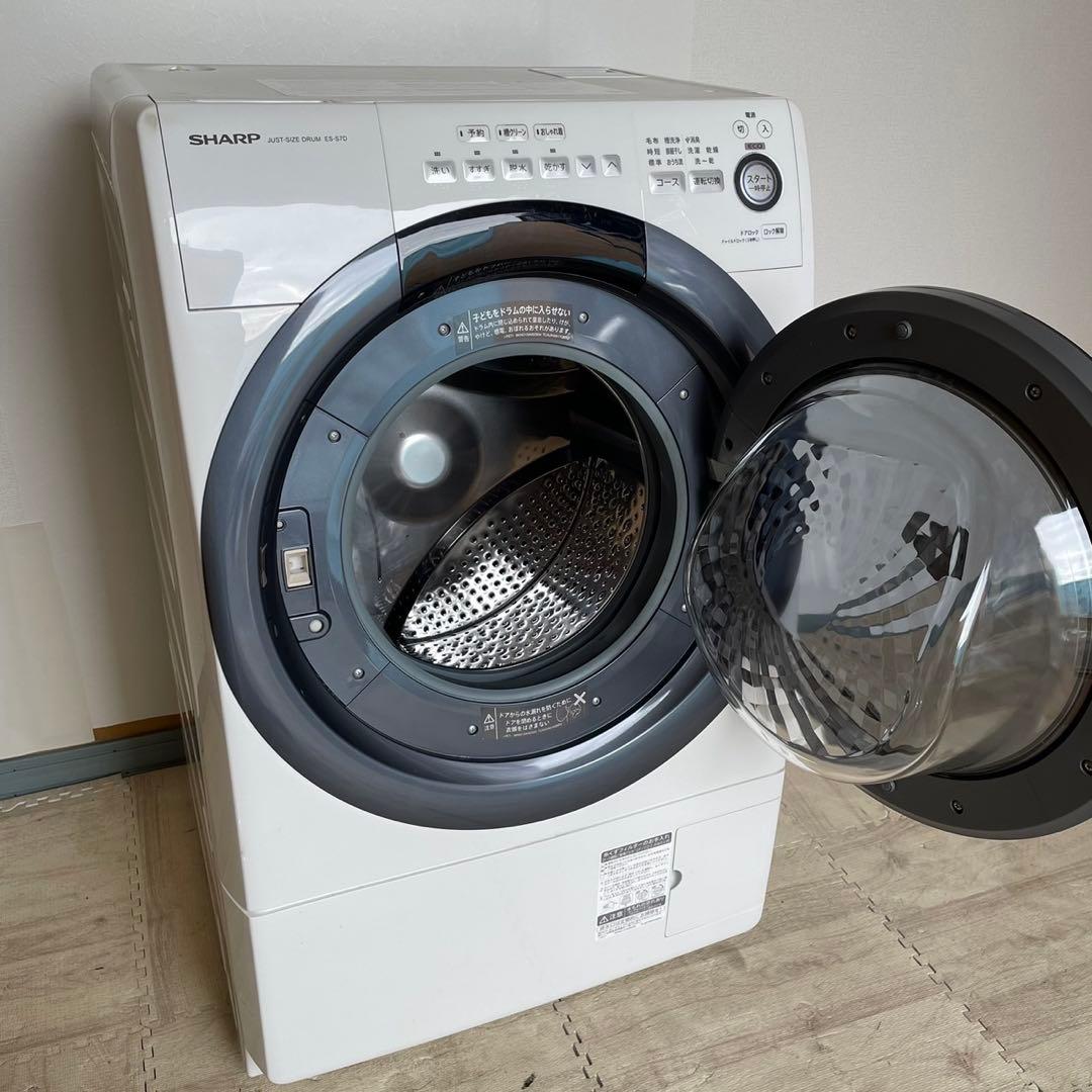 配送設置無料　SHARP ドラム 7キロ　19年製　大容量