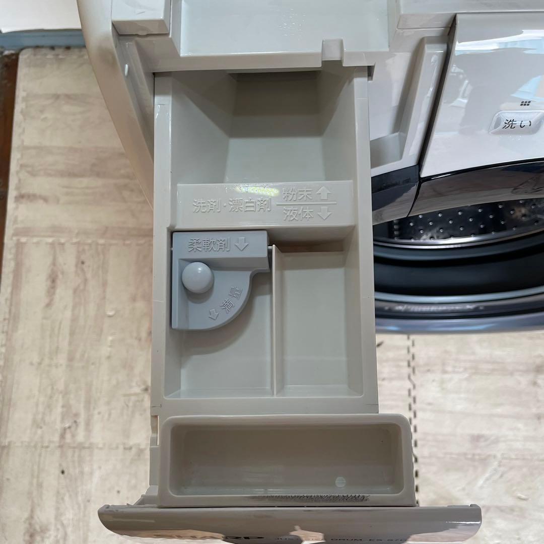 配送設置無料　SHARP ドラム 7キロ　19年製　大容量