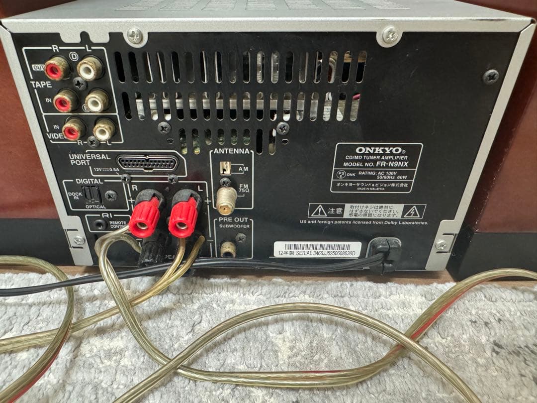 ONKYO本体(CD、MD) FR-N9NX スピーカー　D-N9NXジャンク品