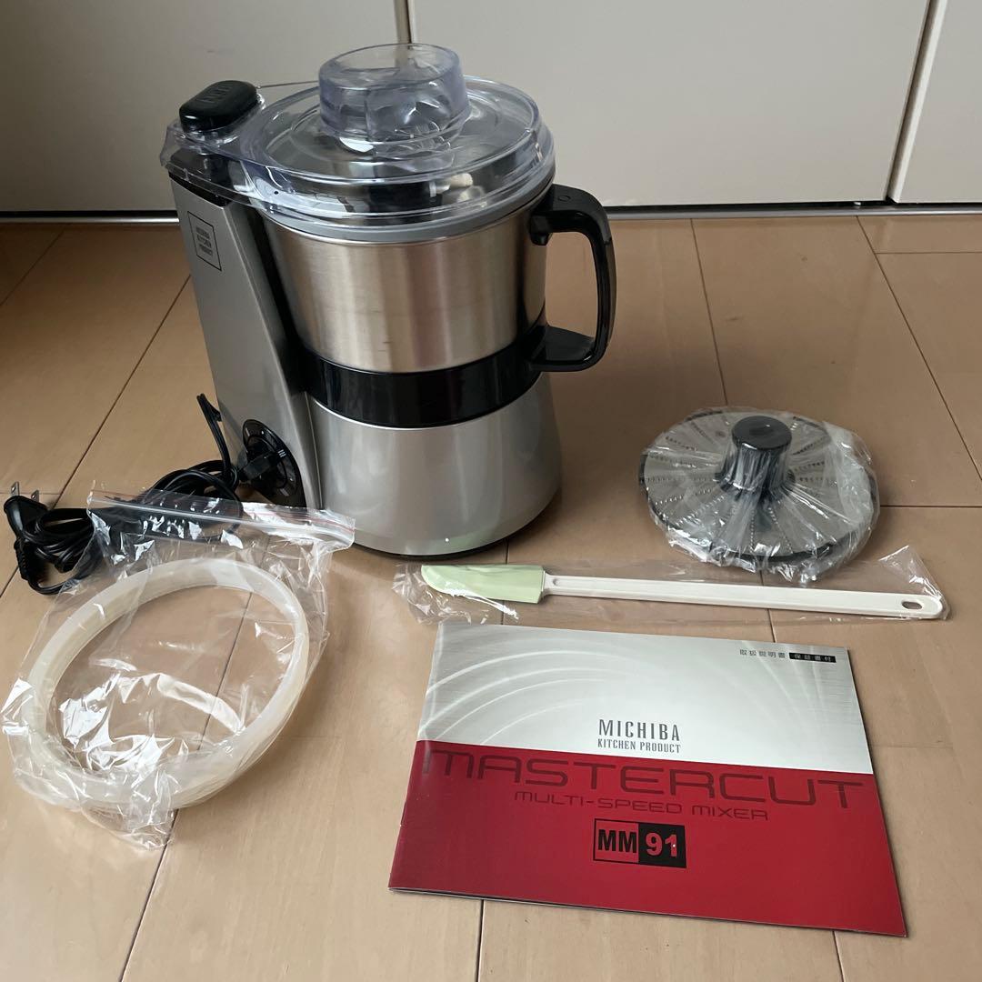 MICHIBA KITCHEN PRODUCT マルチスピードミキサー