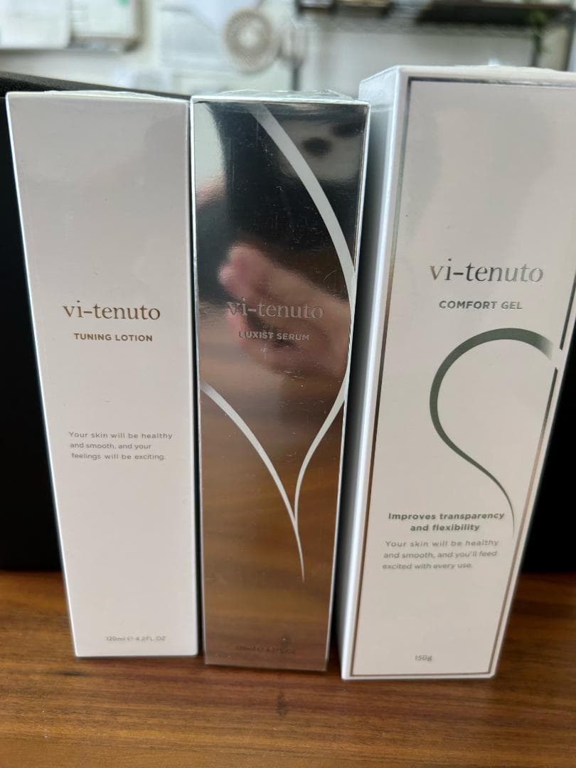 ランボルギーニ美顔器