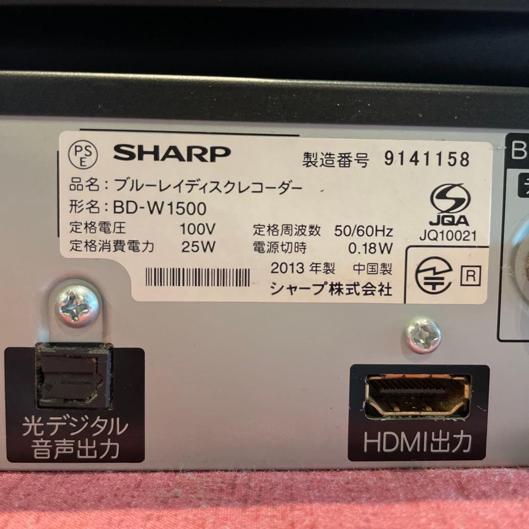 シャープBD−W1500 12倍2番組W録 1000GB 新品リモ等付フル装備！