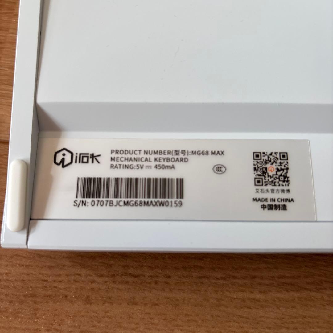 IROK MG68 MAX 磁気ワイヤレスキーボード