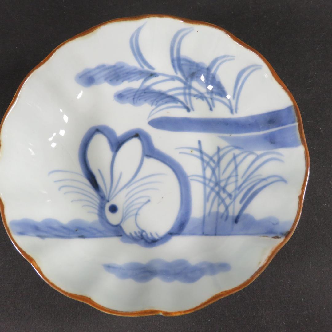 なます皿 兎 ウサギ 歪み 窯傷 江戸 古伊万里 染付 3客