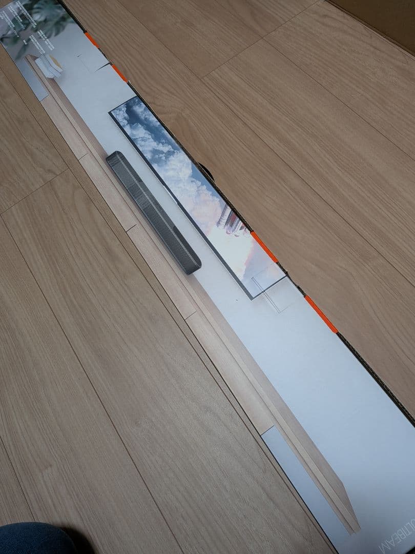 スピーカー・ウーファー JBL BAR 5.0 MultiBeam