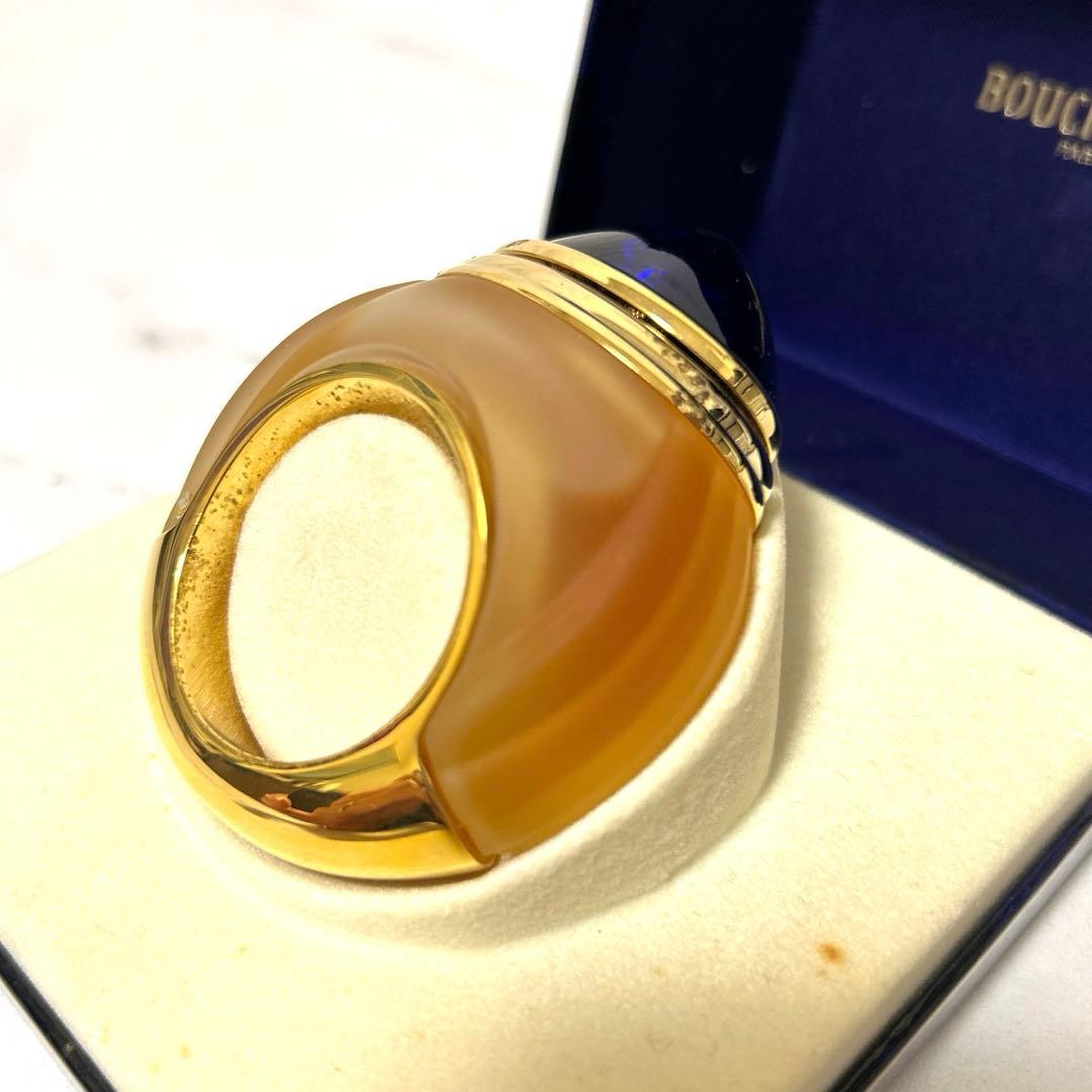 新品未使用　ブシュロン パルファム　15ml