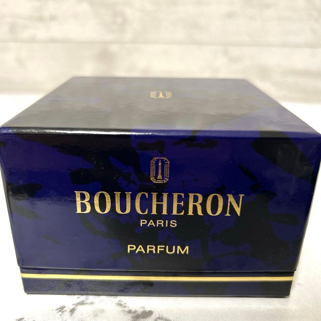 新品未使用　ブシュロン パルファム　15ml