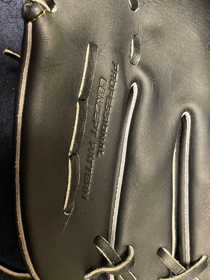 【こーちゃん】ZETT ゼット PROSTATUS 軟式用　源田モデル