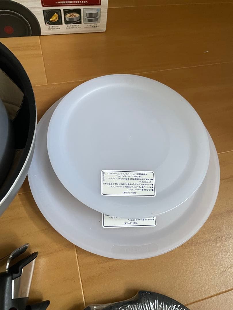 ティファール 取っ手のとれる 鍋 フライパンセット ガス火専用　※フライパン無し