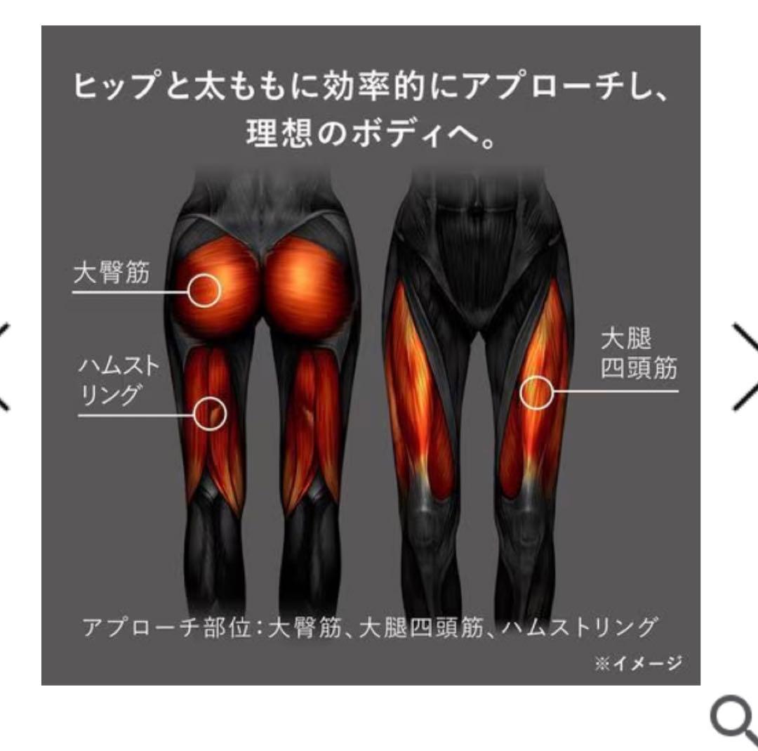 MTG シックスパッド パワースーツ ヒップ&レッグ 女性用 Sサイズ