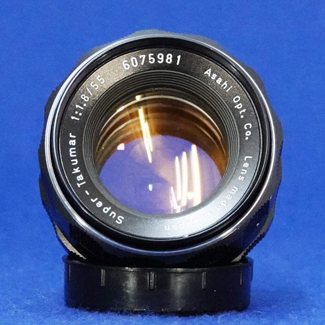 6075981　お薦め極上品　後期型Super-Takumar　F1.8/55