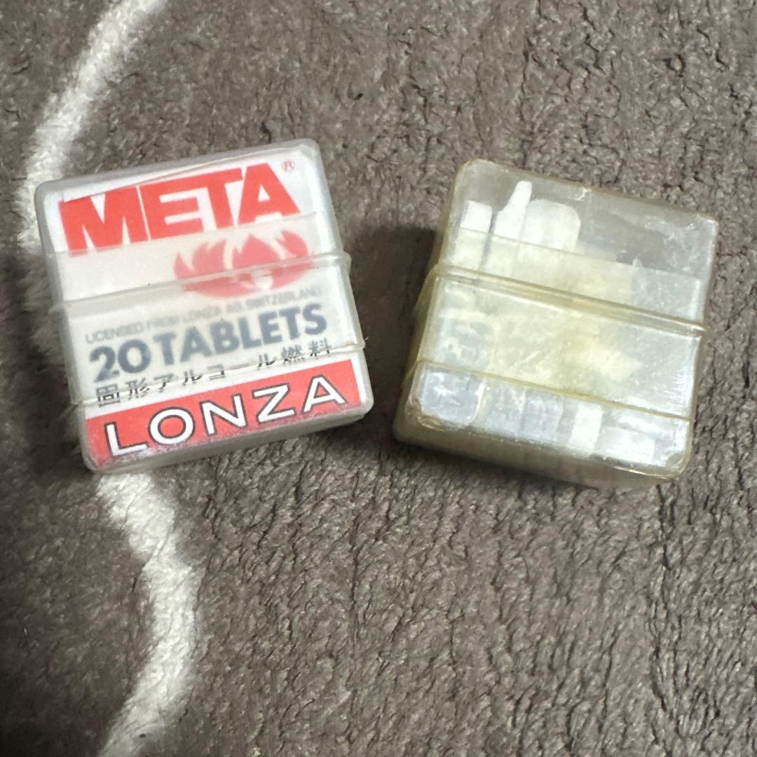 固形アルコール燃料 スイス  20 LONZA 20錠入り