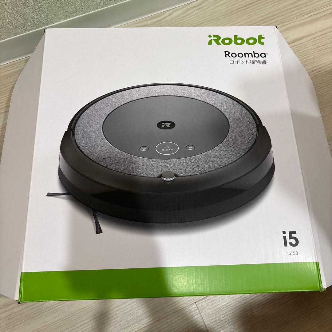 【保証付】iRobot Roomba i5 ロボット掃除機本体