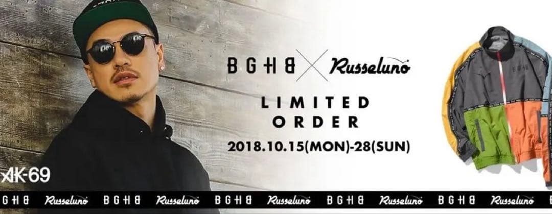 BAGARCH×Russeluno バガーチ ラッセルノ ゴルフ ジップブルゾン