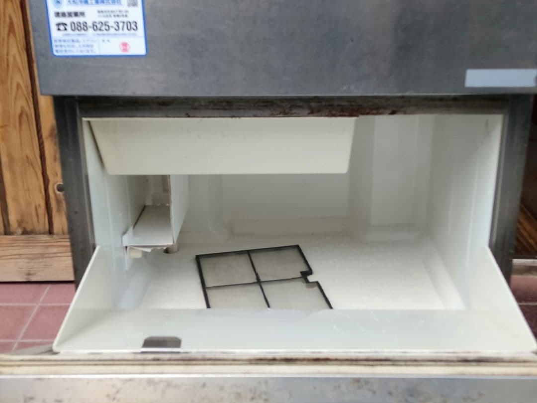 ダイワ業務用 ステンレス製 製氷機 ジャンク品