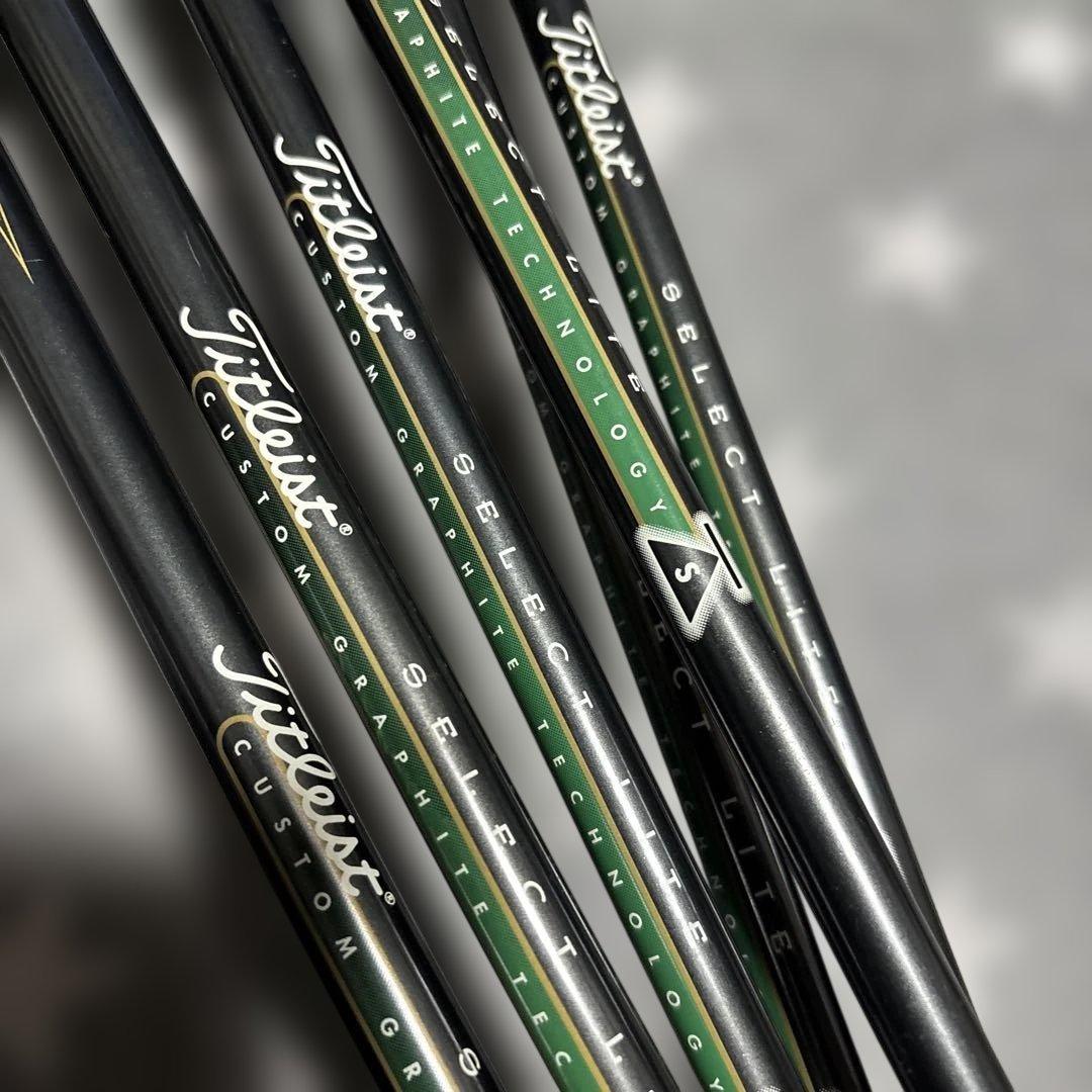 タイトリストアイアンセット