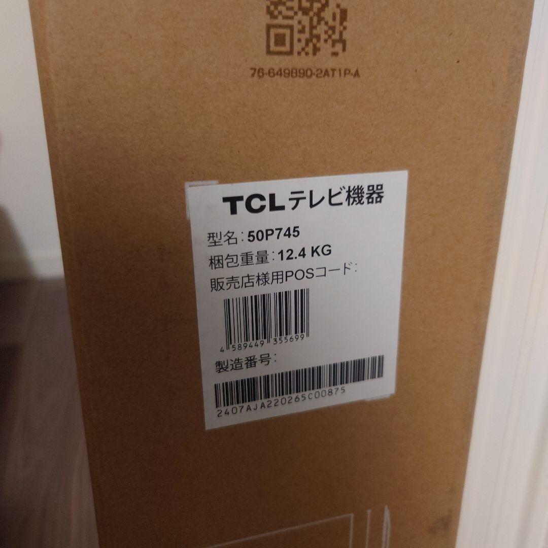 TCL 50インチ　テレビ